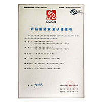 摸摸鸡巴大鸡>
                                      
                                        <span>操妣网产品质量安全认证证书</span>
                                    </a> 
                                    
                                </li>
                                
                                                                
		<li>
                                    <a href=